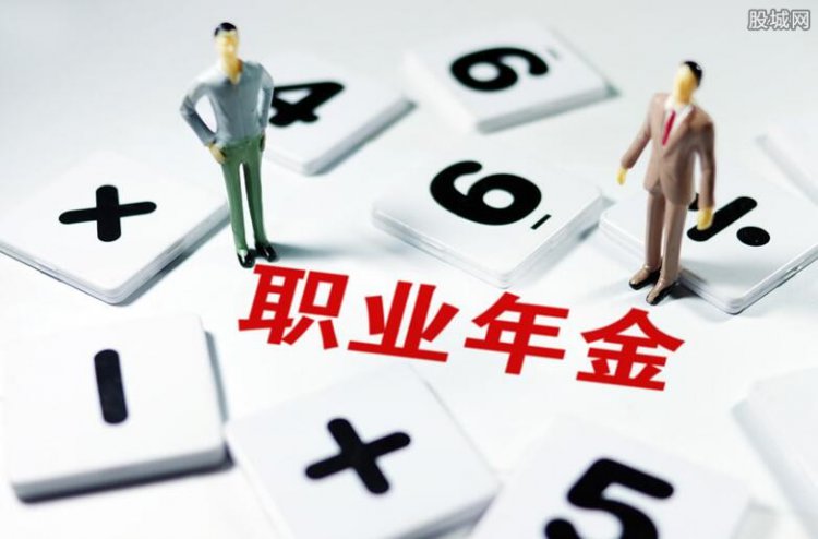 關于印發(fā)《機關事業(yè)單位職業(yè)年金基金相關業(yè)務會計處理規(guī)定》的通知