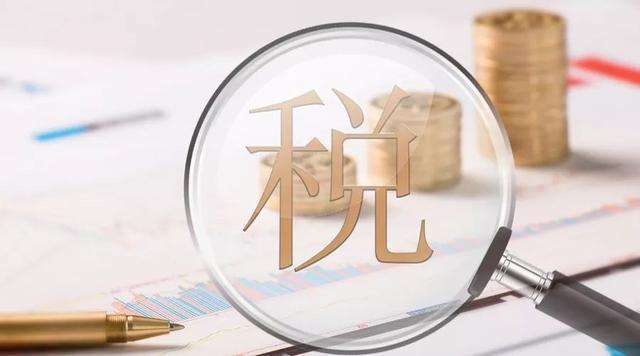 財(cái)政部等五部門(mén)關(guān)于調(diào)整疫情期間口岸進(jìn)、出境免稅店經(jīng)營(yíng)和招標(biāo)期限等規(guī)定的通知